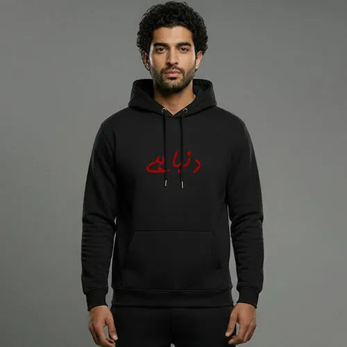 “Hota Ha, Chalta Ha, Dunya Ha – Urdu Texture Hoodie”