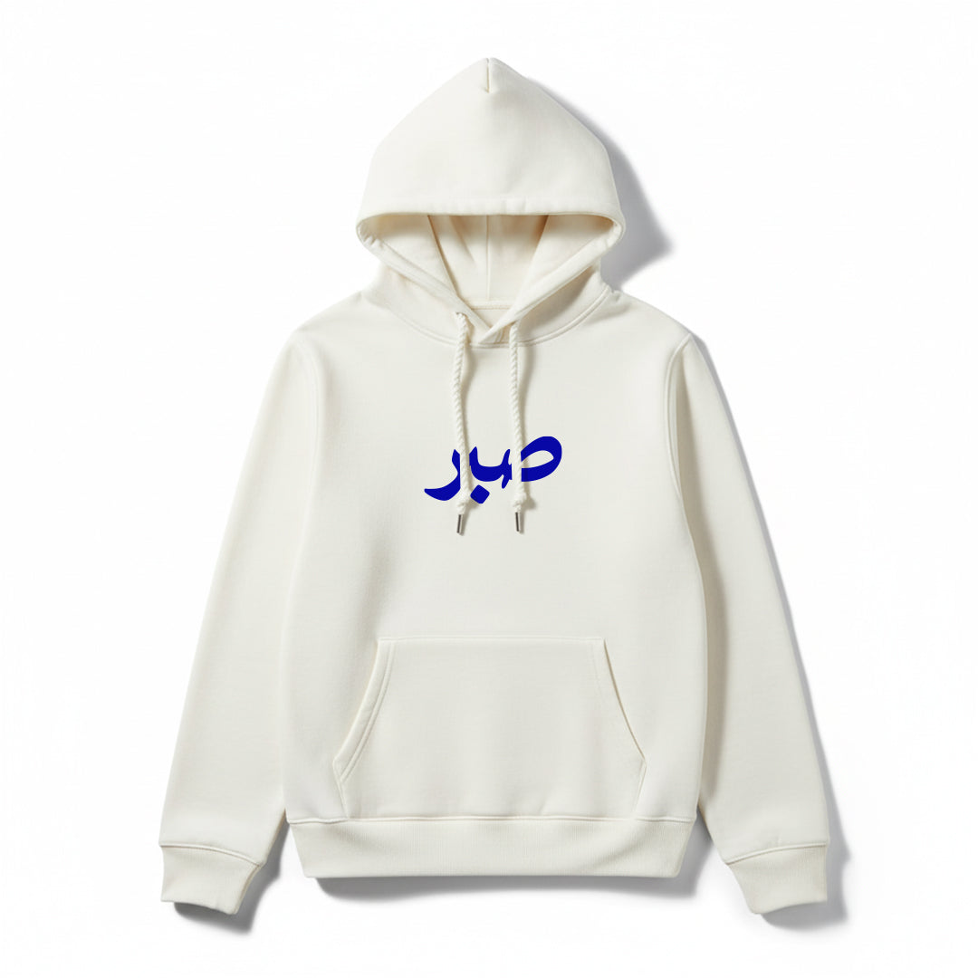 Urdu Printed Hoodies