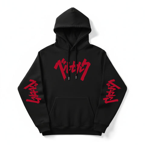 Berserk Anime Design Hoodies