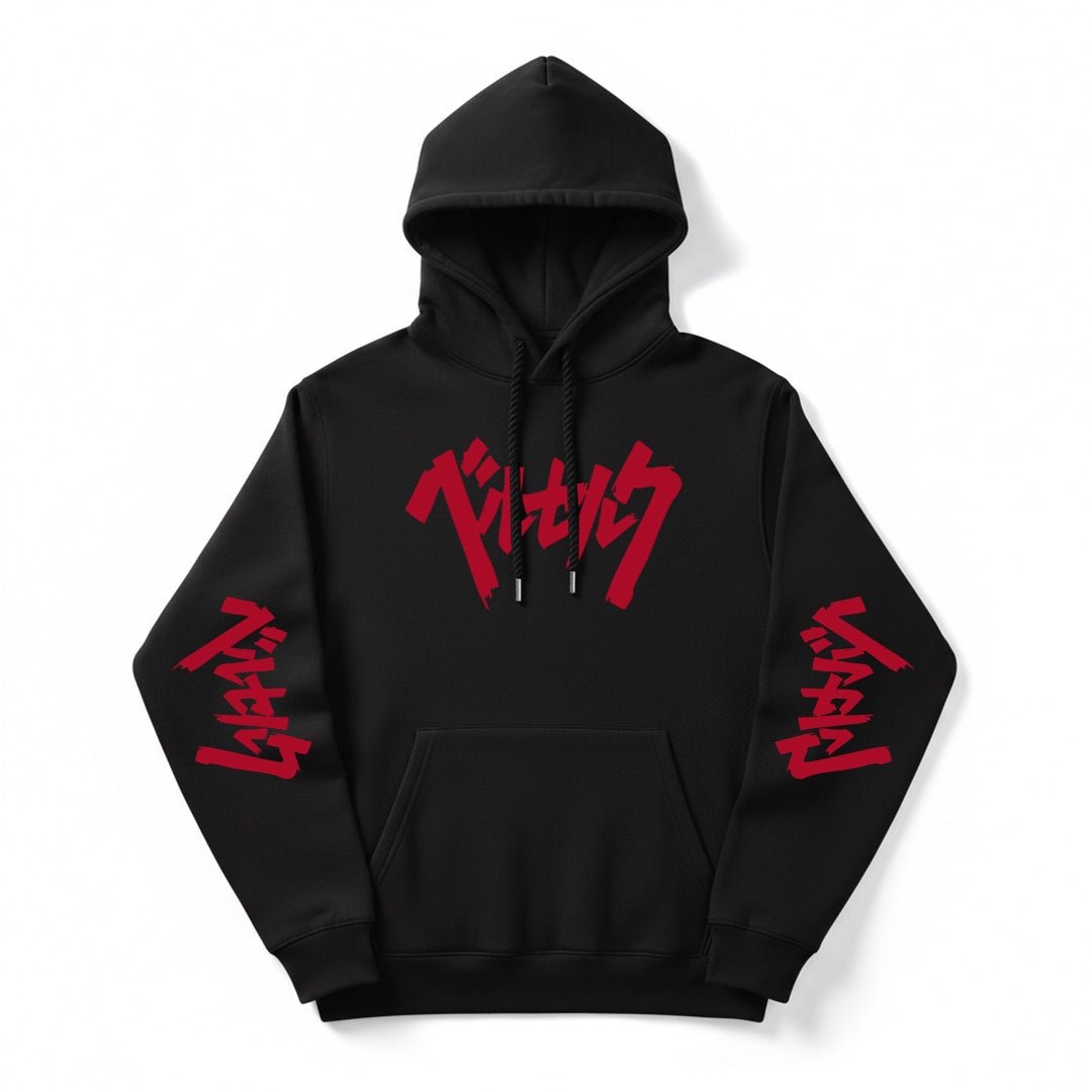 Berserk Anime Design Hoodies - Silver Stich