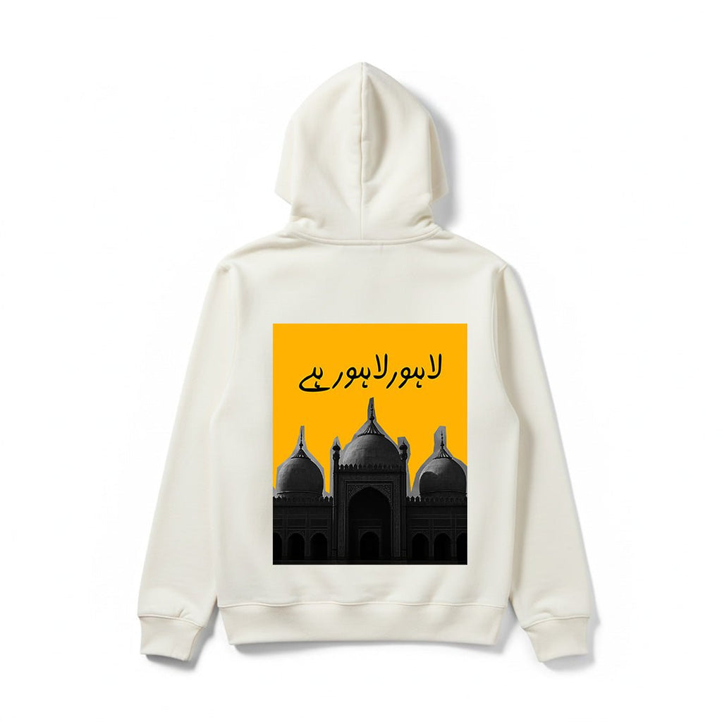 Cultural Urdu Phrase Printed Hoodies - Silver Stich