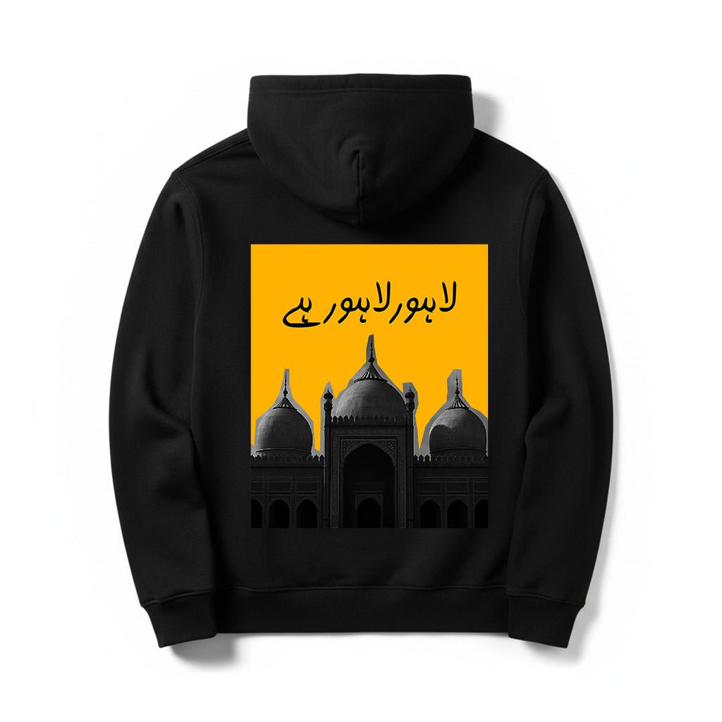Cultural Urdu Phrase Printed Hoodies - Silver Stich