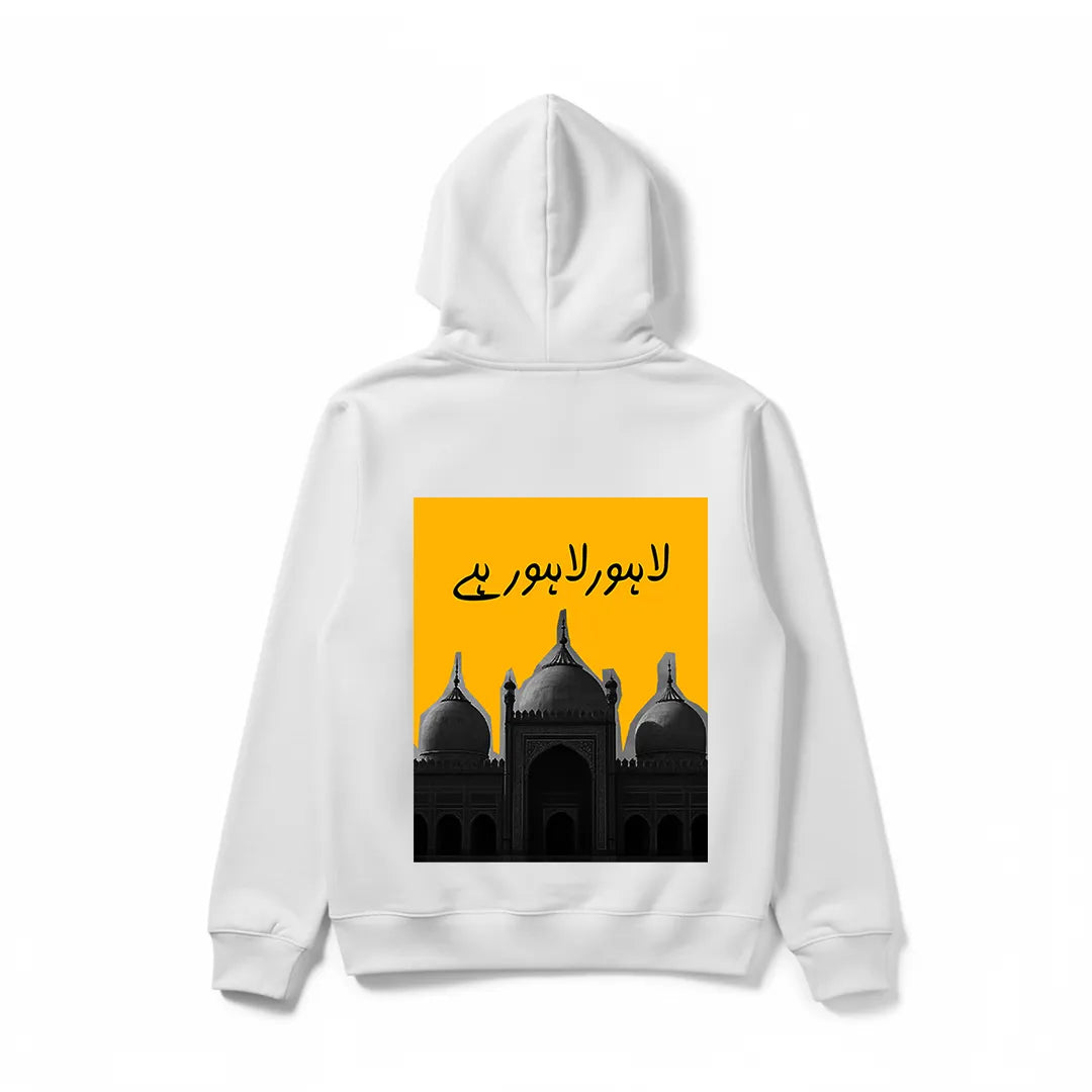 Lahore Lahore Aye – Cultural Urdu Hoodie - Silver Stich