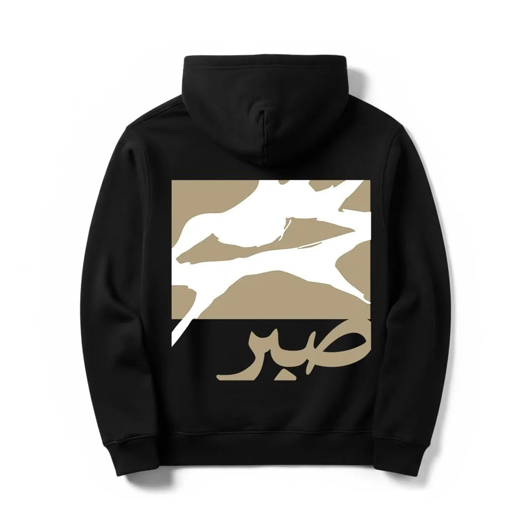 Urdu Printed Hoodies - Silver Stich